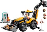 Фото LEGO City Желтый экскаватор-погрузчик (60480)
