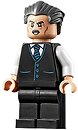 Фото LEGO Super Heroes J. Jonah Jameson - Vest with Striped Tie, Swept Back Hair (sh0710)