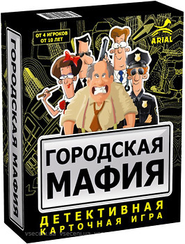 Фото Ариал Городская мафия (4820059910985)