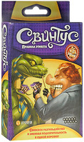 Фото Hobby World Свинтус-Правила этикета (1059)