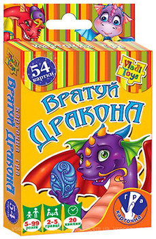 Фото Vladi Toys Спаси дракона