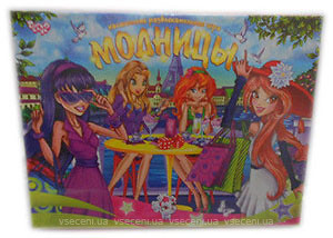 Фото Danko Toys Модницы (DT G10)