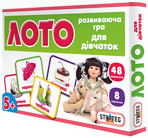 Фото Strateg Лото Для девочек (162)