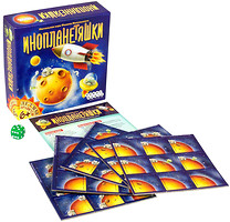 Фото Hobby World Инопланетяшки (1527)