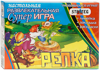 Фото Strateg Репка (300)