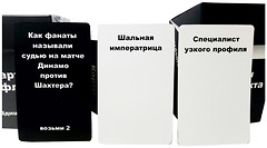 Фото Cards of conflict Карты Конфликта №1 (66415)