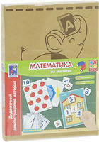 Фото Vladi Toys Математика на магнитах (VT3701-07)