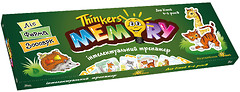 Фото Thinkers Memory (104011)