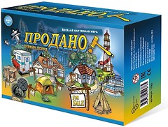 Фото Нескучные игры Продано! (7753/25)