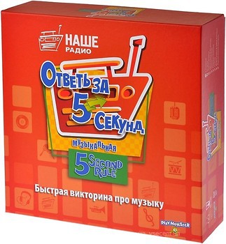 Фото Magellan Ответь за 5 секунд Музыкальная (MAG113926)