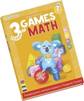 Фото Smart Koala The Games of Math Season 3 (SKBGMS3)