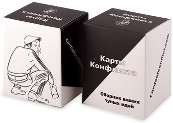 Фото Cards of conflict Карты Конфликта. Сборник ваших тупых идей (82824)