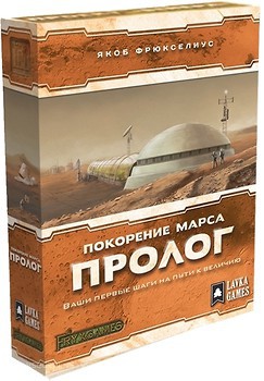Фото Lavka Games Покорение Марса: Пролог (ТМ04)