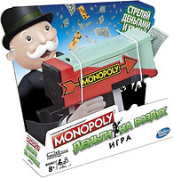 Фото Hasbro Монополия Деньги на ветер (E3037)