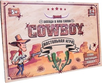 Фото Strateg Cowboy (30314)