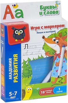 Фото Vladi Toys Пиши и вытирай Буквы (VT5010-03)