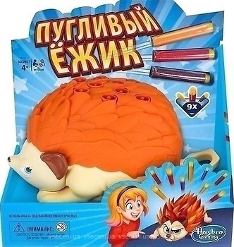 Фото Hasbro Пугливый ежик (E5702)