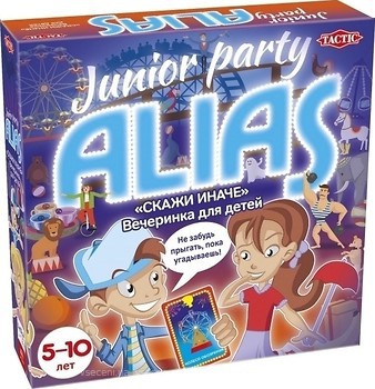 Фото Tactic Alias Junior party рус. (54540)
