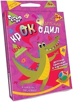 Фото Danko Toys Детский крокодил (CROC-01-01)