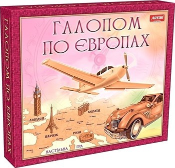 Фото Artos Галопом по Европах (0840)