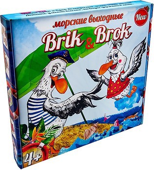 Фото Strateg Морские выходные Brik and Brok (30202)