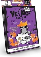 Фото Danko Toys YES NOT ДаНетки Ушлый (YEN-01-02U)