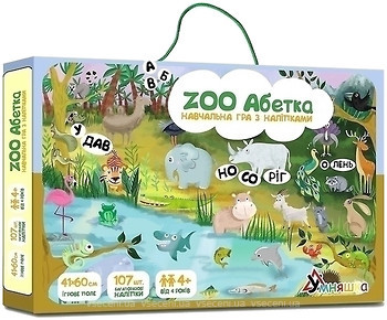 Фото Умняшка Zoo Азбука (КП-005)