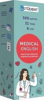 Фото English Student Карточки Medical English (59123251)