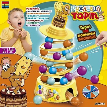 Фото Kingso Toys Движущийся торт (JT007-118)