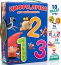 Фото Vladi Toys Цифры, счет для самых маленьких (VT2911-09)