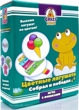 Фото Vladi Toys Crazy Koko Цветные лягушата. Собрал и победил! (VT8025-02)
