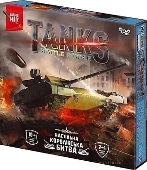 Фото Danko Toys Tanks Battle Royale (G-TBR-01-01U)