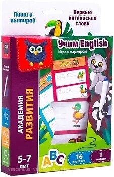 Фото Vladi Toys Пиши и вытирай. Первые английские слова (VT5010-12)