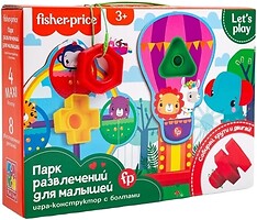 Фото Vladi Toys Парк развлечений для самых маленьких (VT2905-21)