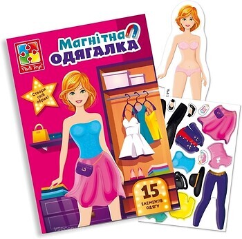 Фото Vladi Toys Одевалка Everyday look (VT3204-31)