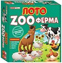Настольные игры детские Ранок