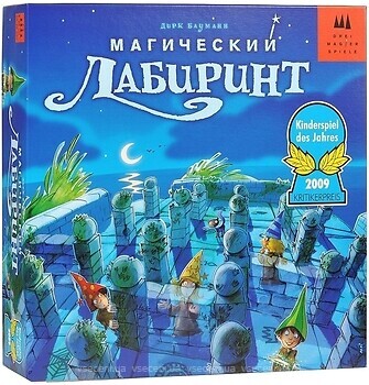 Фото Drei Magier Spiele Магический лабиринт (PS019)