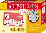 Настольные игры детские Ranok-Creative