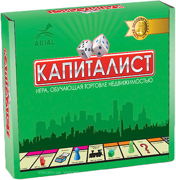Фото Ариал Капиталист (4820059910022)
