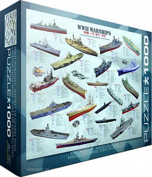Фото Eurographic Корабли 2-й Мировой войны (6000-0133)