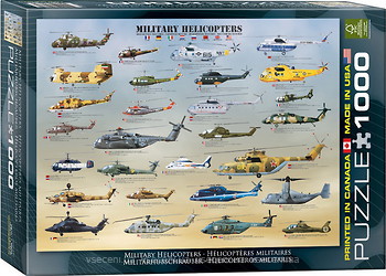 Фото Eurographic Военные вертолеты (6000-0088)