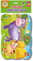 Фото Vladi Toys Корова и теленок (VT3205-55)