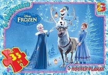 Фото G-Toys Ледяное сердце (FR004)