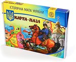 Пазлы Uteria