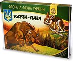 Пазлы Uteria