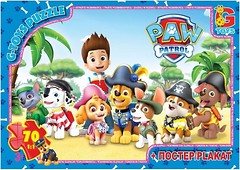 Фото G-Toys Paw Patrol (PW0823)