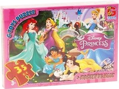 Фото G-Toys Принцессы Диснея (PD60)