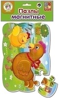 Фото Vladi Toys Курочка и цыпленок (VT3205-61)