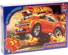 Фото G-Toys Hot Wheels (FW701)