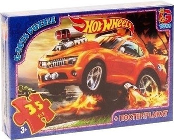 Фото G-Toys Hot Wheels (FW701)